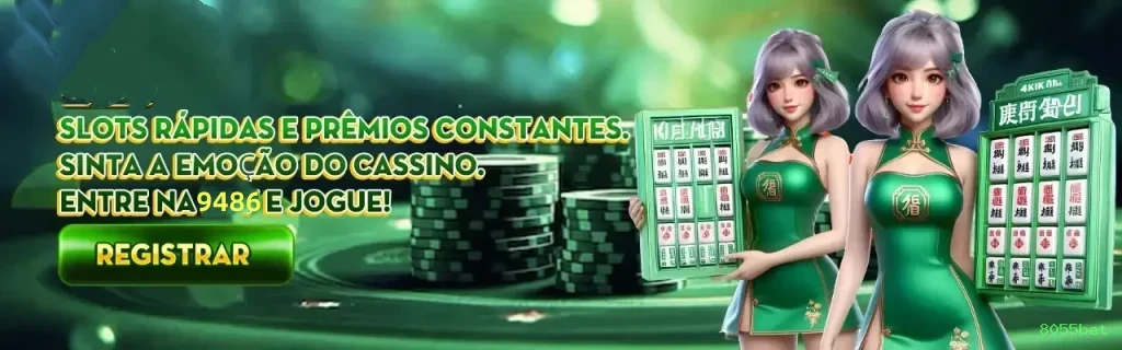 Performance 8055bet